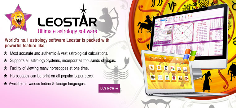 horoscope-software-leostar.jpg