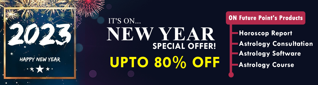 new-year-offer-banner