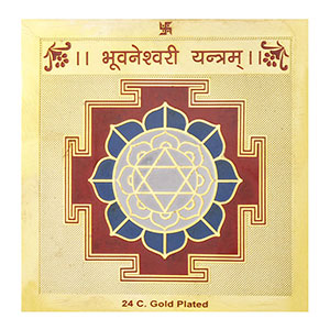 astrology_product