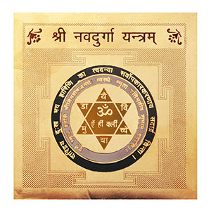 astrology_product