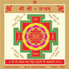 astrology-product