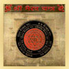astrology_product
