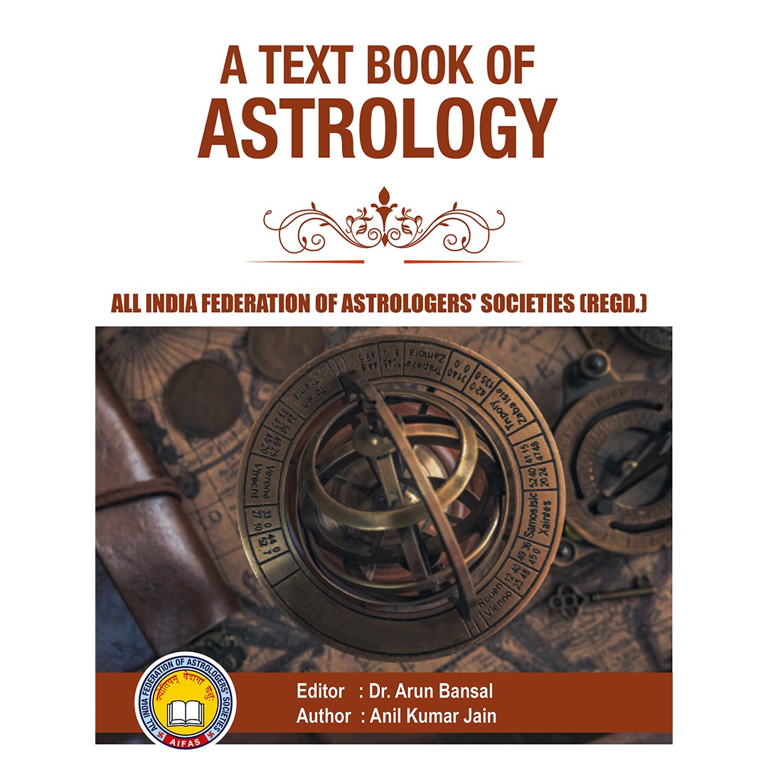 a text book of astrology
