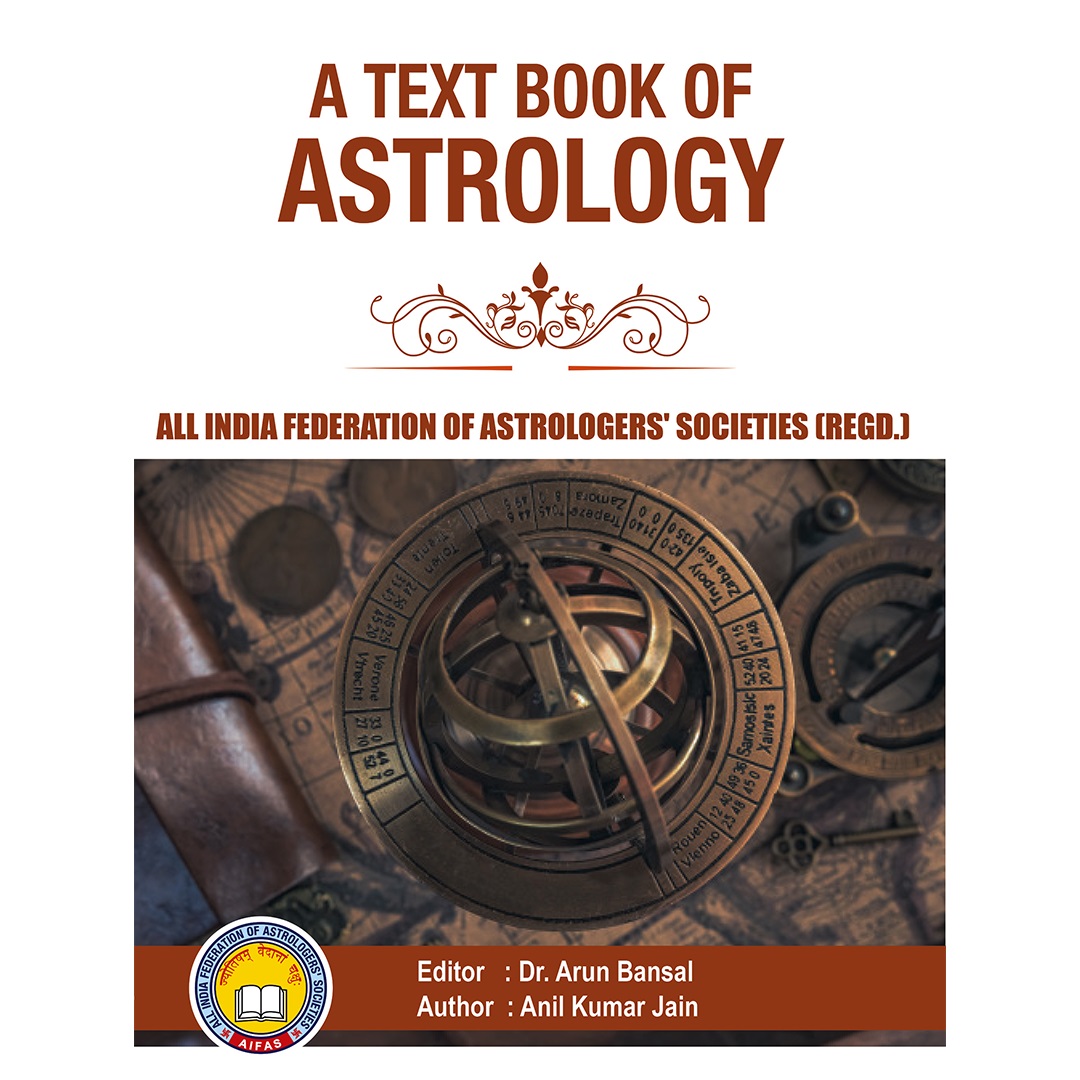 astrology_product