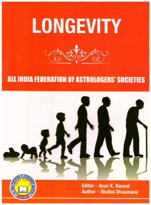 astrology_product