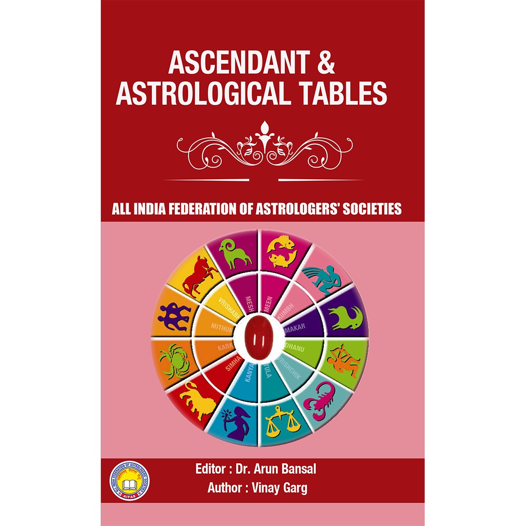 astrologer_product