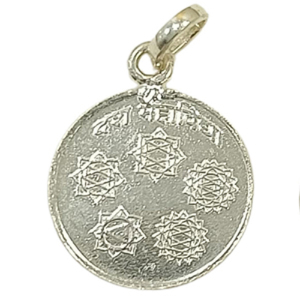 astrology_product
