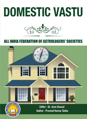 astrology_product