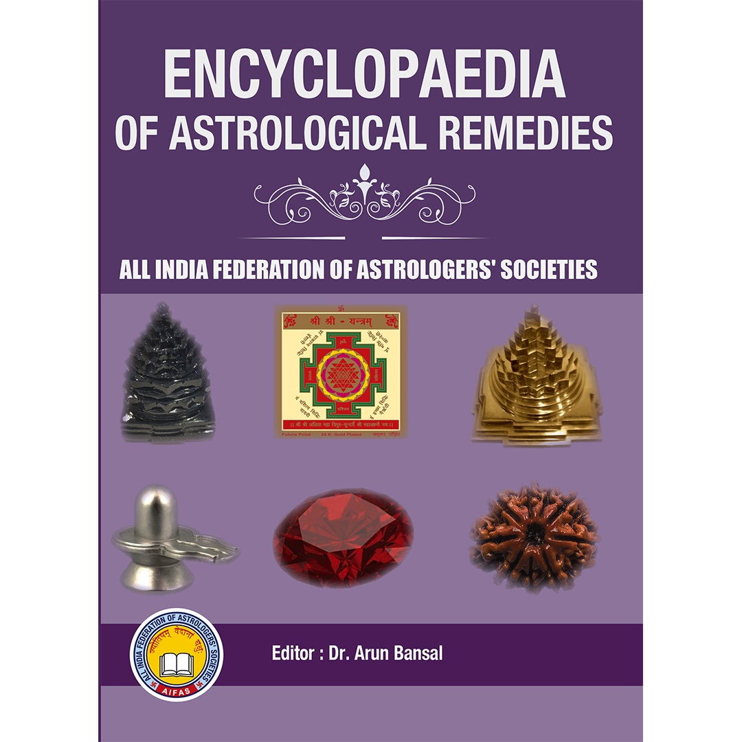 astrology_product