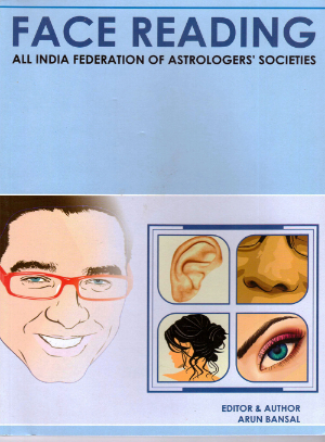 astrology_product