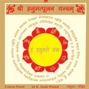 astrology_product
