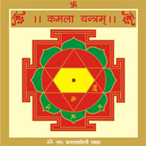 astrology_product