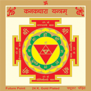 astrology_product