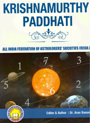 astrology_product