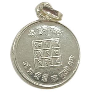 astrologer_product
