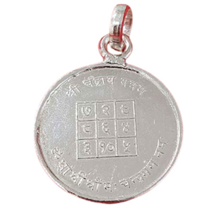 astrologer_product