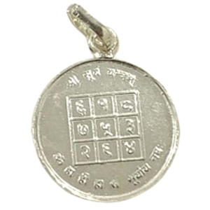 astrologer_product