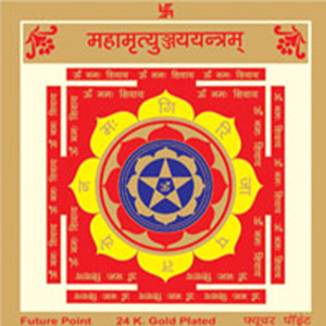 astrology_product