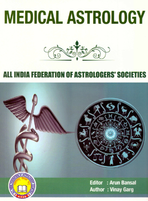 astro-product