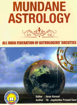 astrology_product