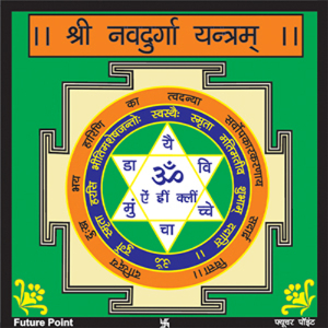 astrology_product