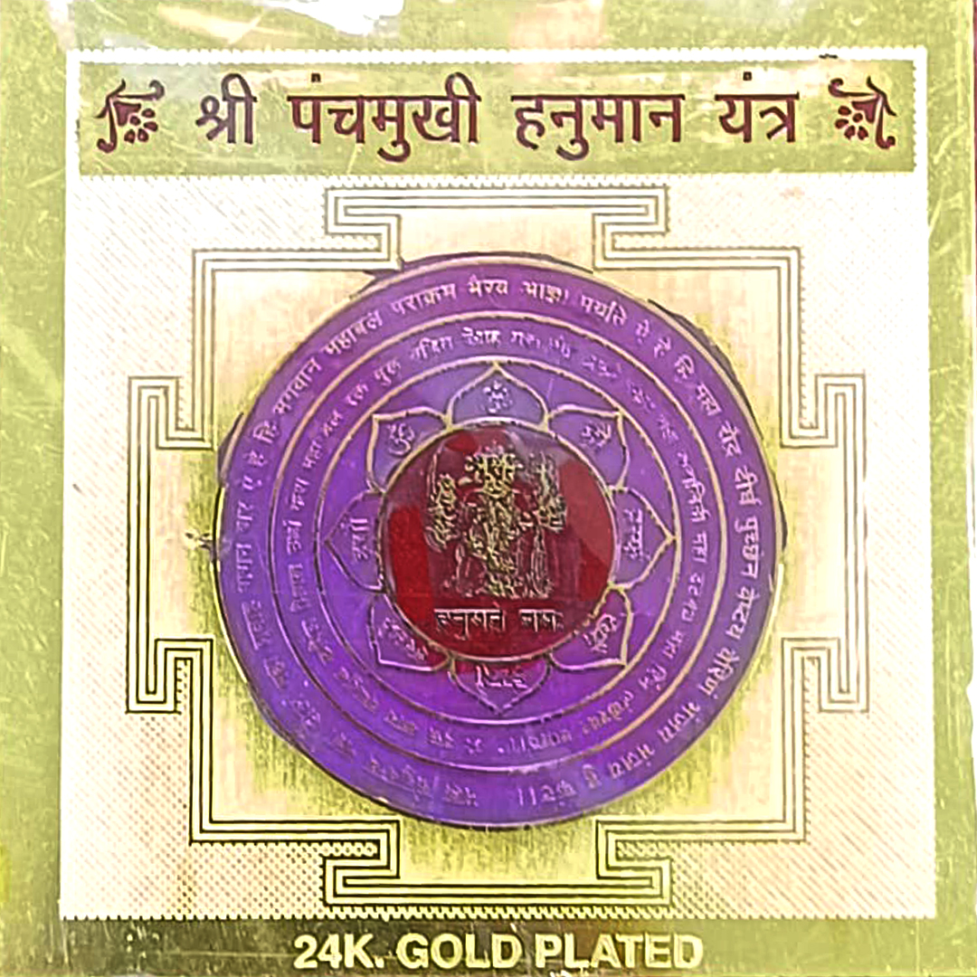 astrologer_product