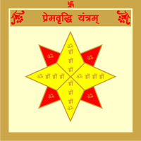 astrologer_product