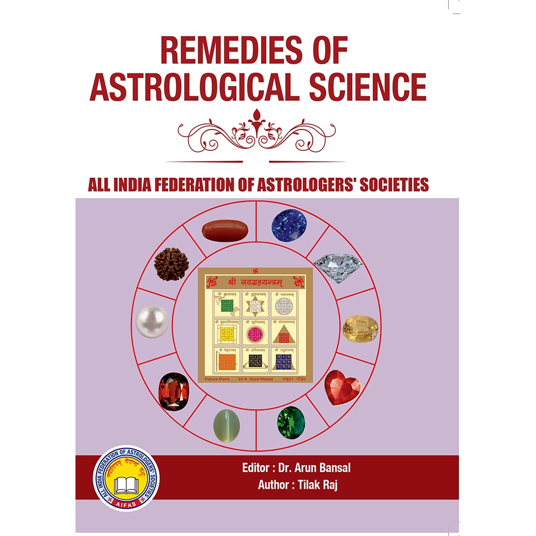 astrology_product