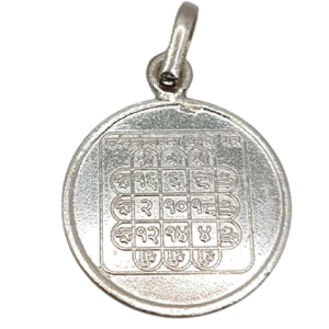 astrologer_product