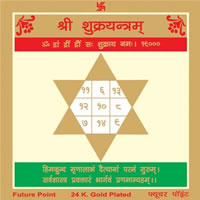 astrologer_product