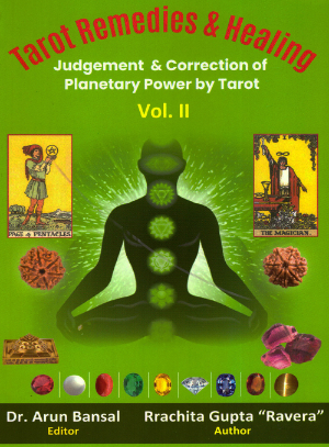 astrology_product