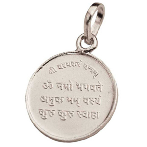 astrologer_product
