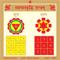 astrologer_product