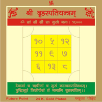 astrologer_product