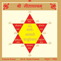 astrologer_product