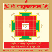 astrologer_product