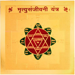 astrology_product
