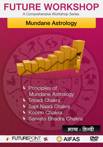 astrology_product