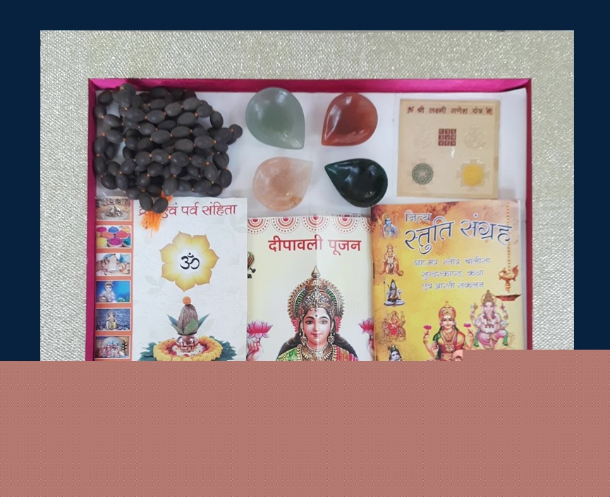 astrology_product