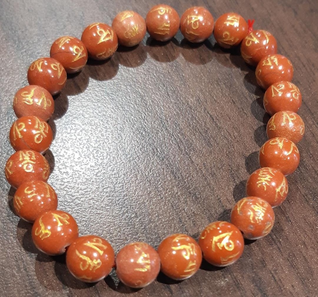 astrology_product