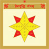 astrology_product