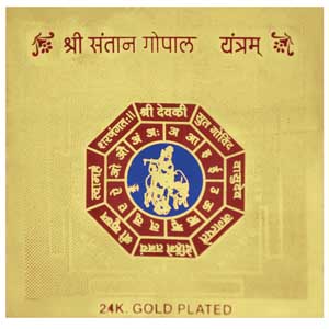 astrology_product