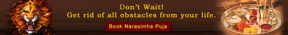 narasimha_puja