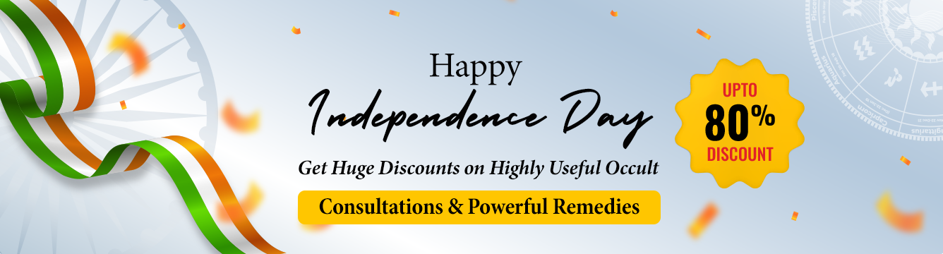 independence-day